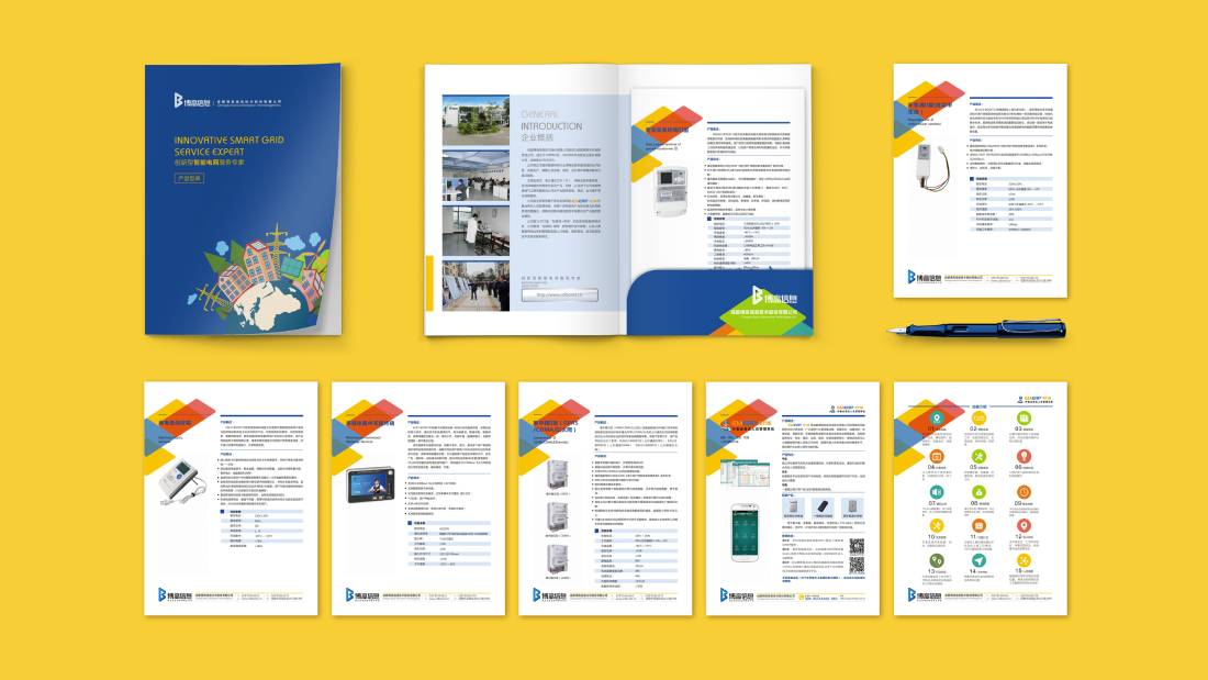 贡觉县画册设计谈品牌建设